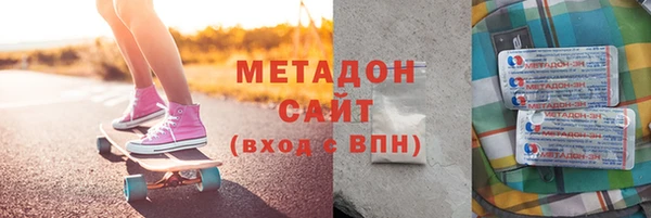 шишки Верея