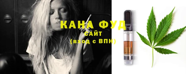 кристаллы Верхнеуральск