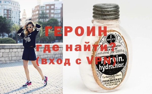 шишки Верея