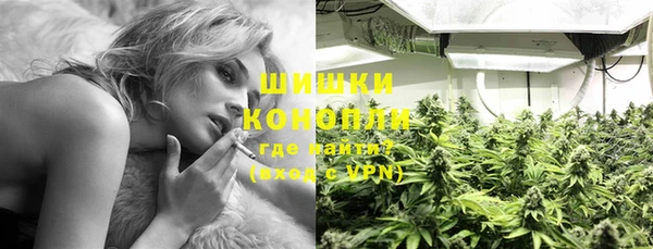 кристаллы Верхнеуральск