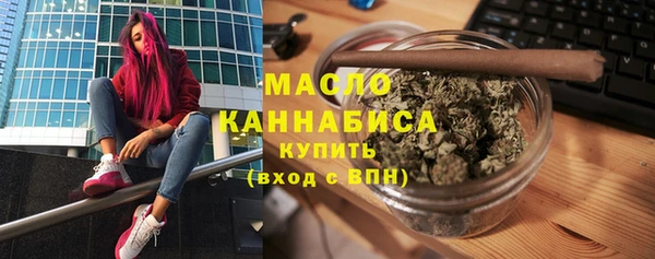 кристаллы Верхнеуральск