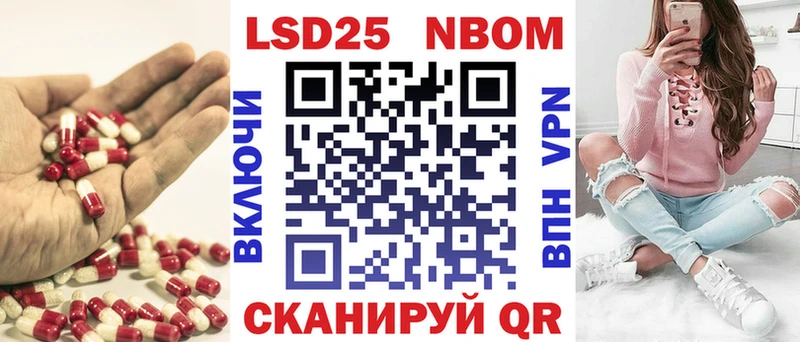 Купить где  Славянск-на-Кубани  ЛСД экстази кислота 